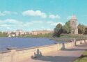 Ternopil. View of Komsomolskoe Lake and Embankment