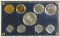 Various Rupees (Proof set 1971 - 25th Anniversary of F.A.O.)