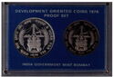 Various Rupees (Proof set 1976 - Food & Work)