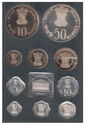 Various Rupees (Proof set 1978 - Food & Shelter for all)