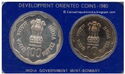 Various Rupees (Mint set 1980 - Rural Women's Advancement)