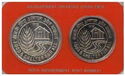 Various Rupees (Mint set 1978 - Food & Shelter for all)