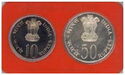 Various Rupees (Mint set 1978 - Food & Shelter for all)