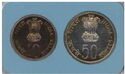 Various Rupees (Mint set 1977 - Save for Development)