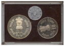 Various Rupees (Proof set 1981 - World Food Day)