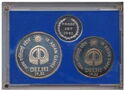 Various Rupees (Proof set 1982 - IX Asian Games)