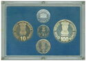 Various Rupees (Proof set 1982 - National Integration)