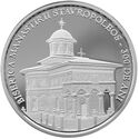 10 Lei (300 years since the building of Stavropoleos Monastery Church in Buchares)