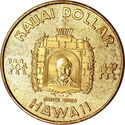 1 Maui Trade Dollar (Kauai)