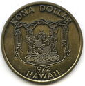 1 Maui Trade Dollar (Kona)