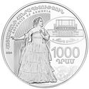 1,000 Dram (100th birth anniversary of Gohar Gasparyan)