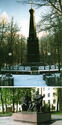 Smolensk. Monument to the Heroic Defenders of Smolensk. Vasily Terkin. Monument
