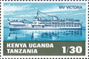 Passenger ship/freighter "Victoria" on Lake Victoria
