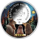 500 CFA Francs (Make a wish)
