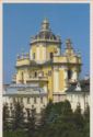 Lviv. St. Jura Cathedral