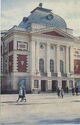 Irkutsk. Regional Drama Theater named after. N.P. Okhlopkov