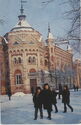 Irkutsk. The Palace of Pioneers