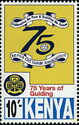 Girls Guides 75th anniversary