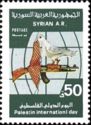 Intl. Palestinian Solidarity Day