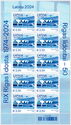 50th Anniversary of Riga International Airport