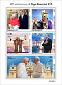95th Anniversary of Pope Benedict XVI