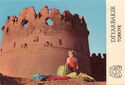 Diyarbakır. Four-Brothers Tower, Child with Watermelon