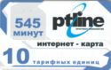 Ptline-545 (2006-05-01)