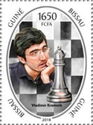 Chess Figures and Players - Vladimir Kramnik