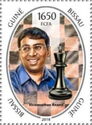 Chess Figures and Players - Viswanathan Anand