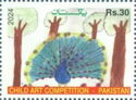 2024 National Stamp Exhibition : Children's Art