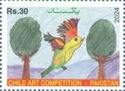2024 National Stamp Exhibition : Children's Art
