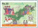 2024 National Stamp Exhibition : Children's Art