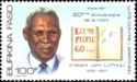 Albert John Luthuli (1899-1967)