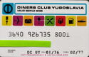 Diners Club Yugoslavia