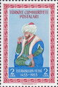 Miniature of Sultan Mehmet II by Sinan