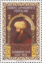 Portrait of Mehmet II by Gentile Bellini
