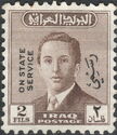 King Faisal II (1935-1958)