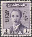 King Faisal II (1935-1958)
