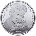 100 Dinara (Nikola Tesla - Hydroelectric Power)