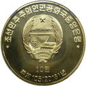 10 Won (Kwangmyongsong-2 Missile Launch)