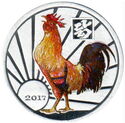 2 Won (Year of the Rooster 鸡)