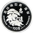 100 Won (100th Anniversary of Korean National Association)