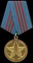 Medal for Distinguished Service in Defence of Public Order