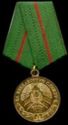 Medal for Distinguished Service in the MVD 1st Class