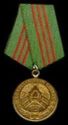 Medal for Distinguished Service in the MVD 3rd Class
