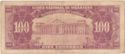 100 Córdobas