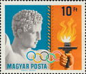 Hermes, Fist with Olympic Torch