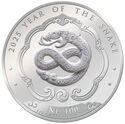 100 Ngultrum (Year of the Snake 2025)