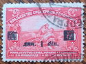Battle of Kosovo Polje - BLACK overprint