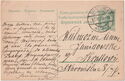 Postal Card - Franz Joseph I
